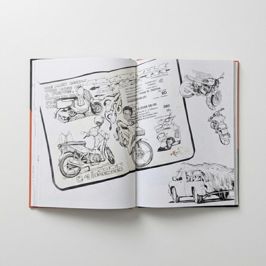 Page from an artbook